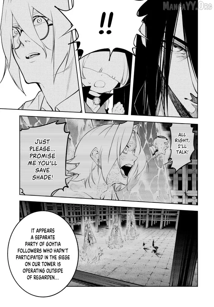 Wistoria: Wand and Sword Chapter 63 image 08_optimized